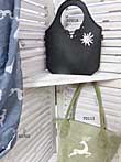 Prospekt Schlick Accessoires